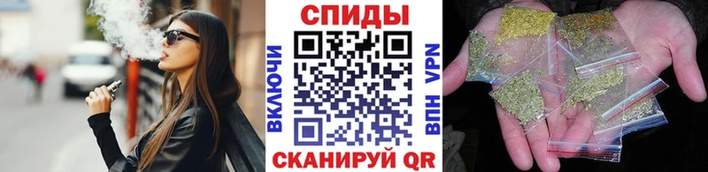 Бутират 1.4BDO  ссылка на мегу зеркало  Ядрин  где можно купить  