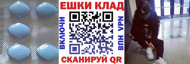 ЭКСТАЗИ louis Vuitton Ядрин