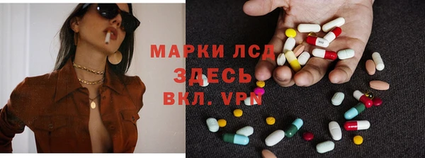 кокаин колумбия Абаза
