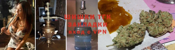 кокаин колумбия Абаза