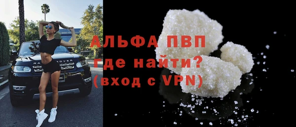 кокаин Алзамай