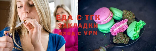 хмурый Абинск