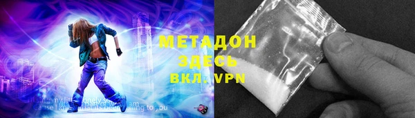 ПСИЛОЦИБИНОВЫЕ ГРИБЫ Абдулино