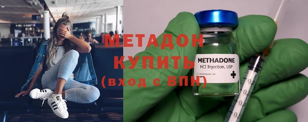 хмурый Абинск