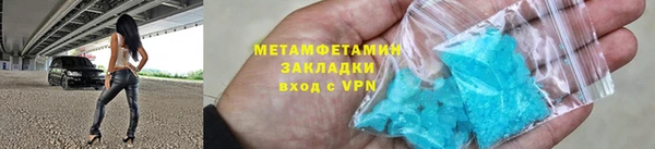 кокаин колумбия Абаза