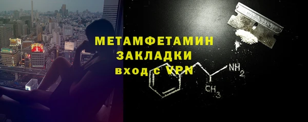 каннабис Переславль-Залесский