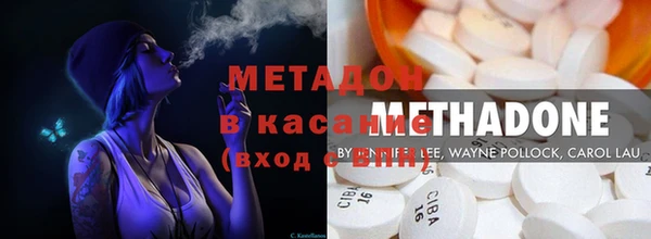кокаин колумбия Абаза