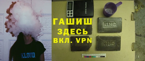 ПСИЛОЦИБИНОВЫЕ ГРИБЫ Абдулино
