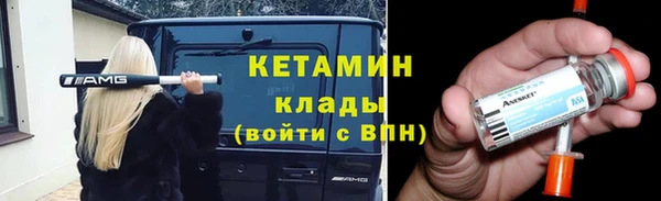 ПСИЛОЦИБИНОВЫЕ ГРИБЫ Абдулино