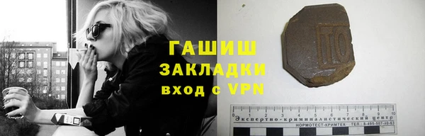 мдпв Пересвет