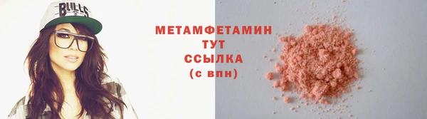 прущий лед Пестово