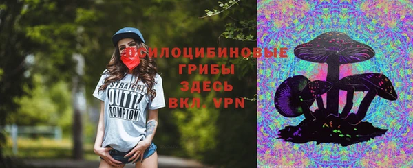 кокаин Алзамай