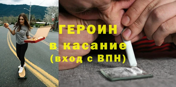 мдпв Пересвет