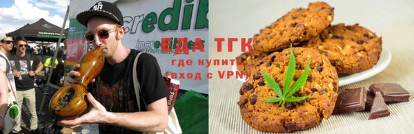 кокаин колумбия Абаза