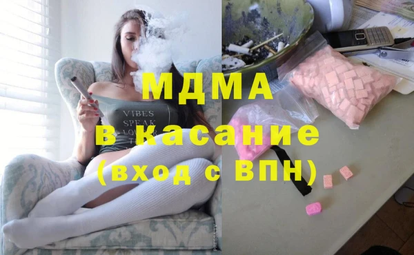 кокаин колумбия Абаза