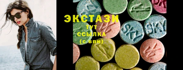 таблы Алексеевка