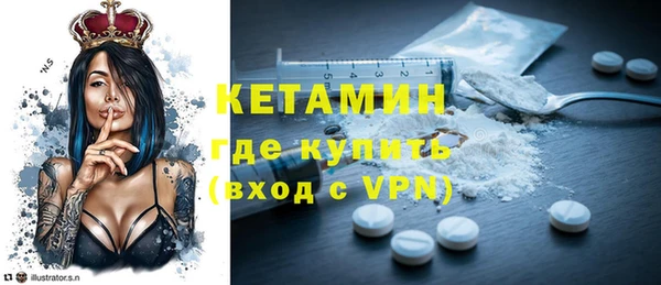 ПСИЛОЦИБИНОВЫЕ ГРИБЫ Абдулино