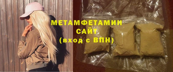 ПСИЛОЦИБИНОВЫЕ ГРИБЫ Абдулино