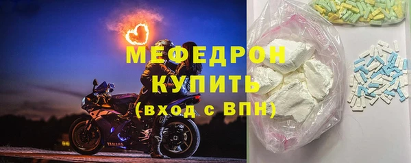 круглые Болохово