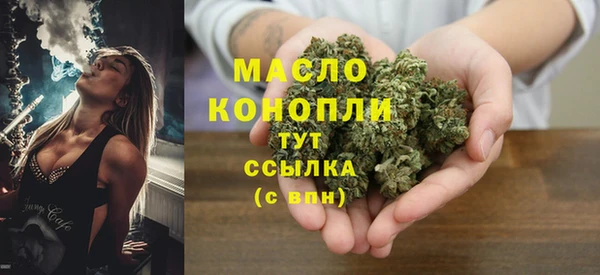 каннабис Переславль-Залесский