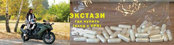 таблы Алексин