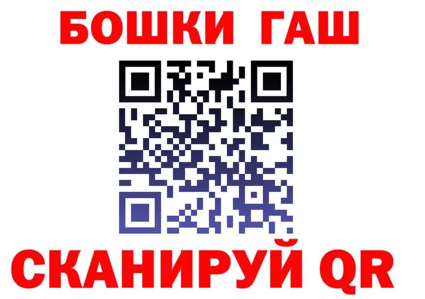 Cannafood марихуана маркетплейс это kraken Ядрин