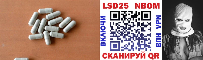 ЛСД экстази ecstasy  купить наркотики цена  Ядрин 